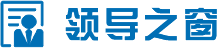 菠菜网最稳定正规平台_最全菠菜网大全