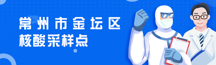 菠菜网最稳定正规平台_最全菠菜网大全