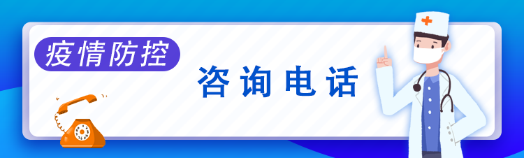 菠菜网最稳定正规平台_最全菠菜网大全