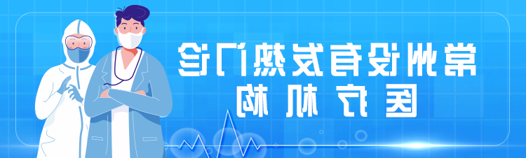 菠菜网最稳定正规平台_最全菠菜网大全