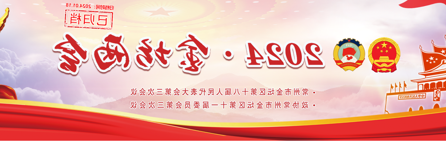 菠菜网最稳定正规平台_最全菠菜网大全