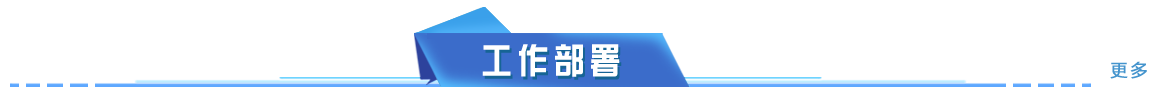 菠菜网最稳定正规平台_最全菠菜网大全