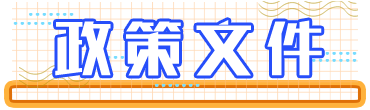 菠菜网最稳定正规平台_最全菠菜网大全