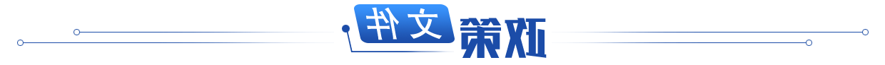 菠菜网最稳定正规平台_最全菠菜网大全