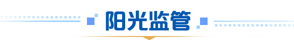 菠菜网最稳定正规平台_最全菠菜网大全