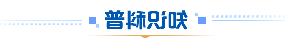 菠菜网最稳定正规平台_最全菠菜网大全