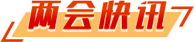 菠菜网最稳定正规平台_最全菠菜网大全