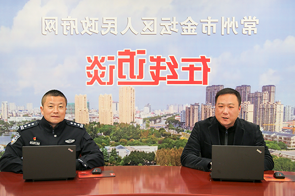 【正规菠菜网平台】聚力深化主防治理 为全区加快发