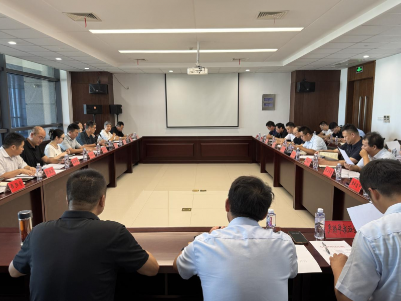 发改局：组织召开菠菜网最稳定正规平台_最全菠菜网大全盐矿区安全生产工作座谈会