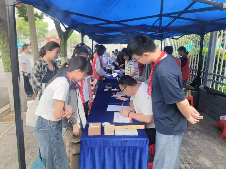 "善行集市 情暖乡村"慈善惠民活动走进直溪 公益升