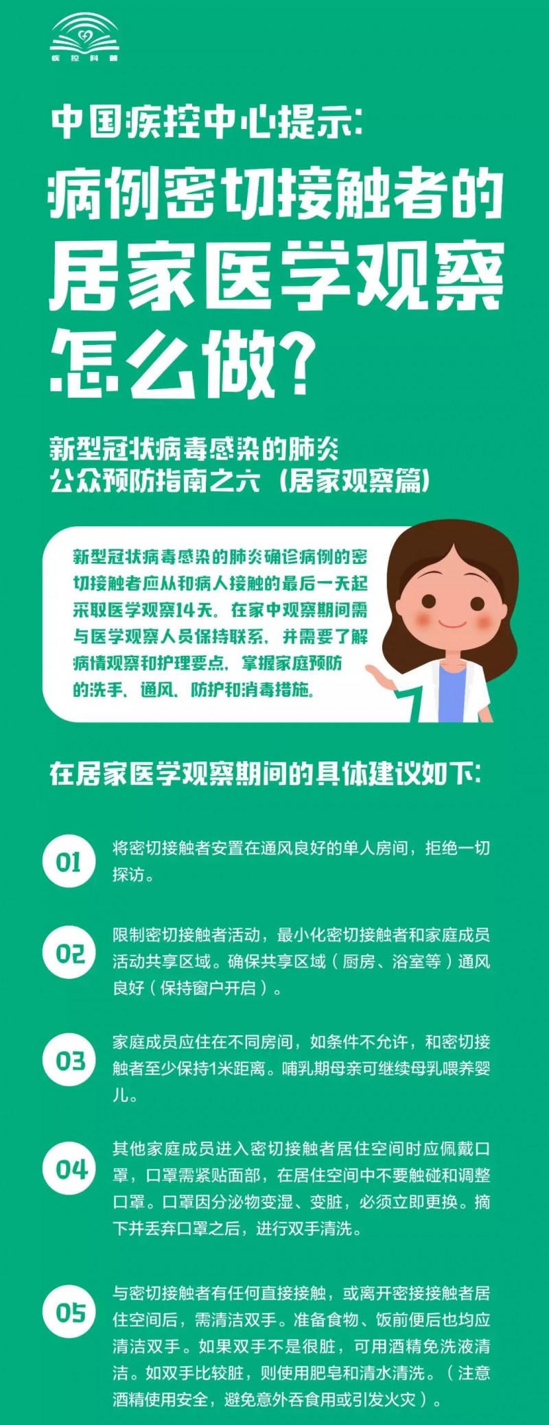 菠菜网最稳定正规平台_最全菠菜网大全