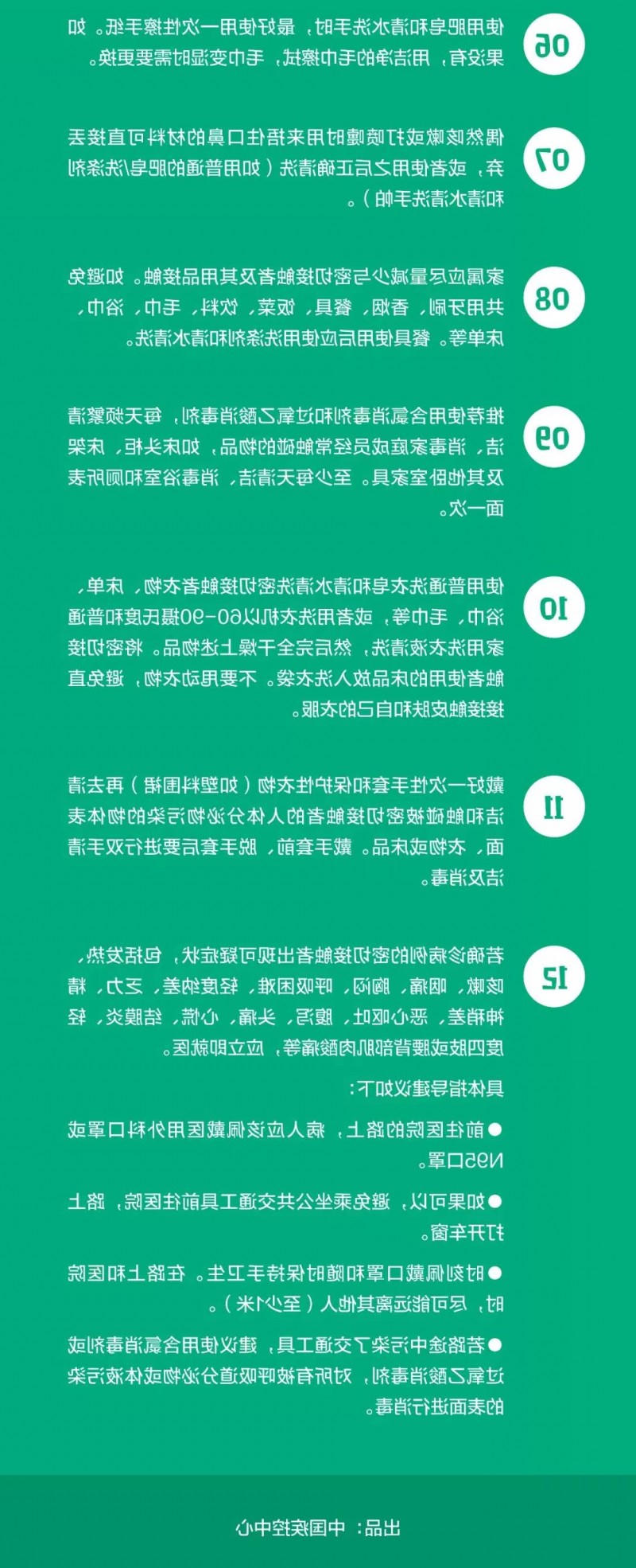 菠菜网最稳定正规平台_最全菠菜网大全