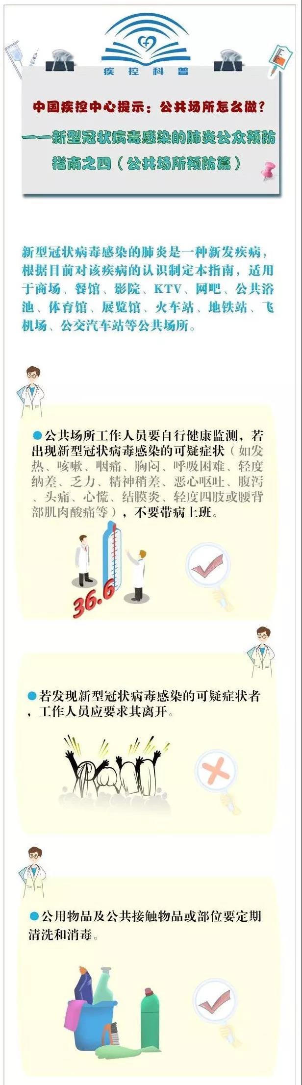 菠菜网最稳定正规平台_最全菠菜网大全