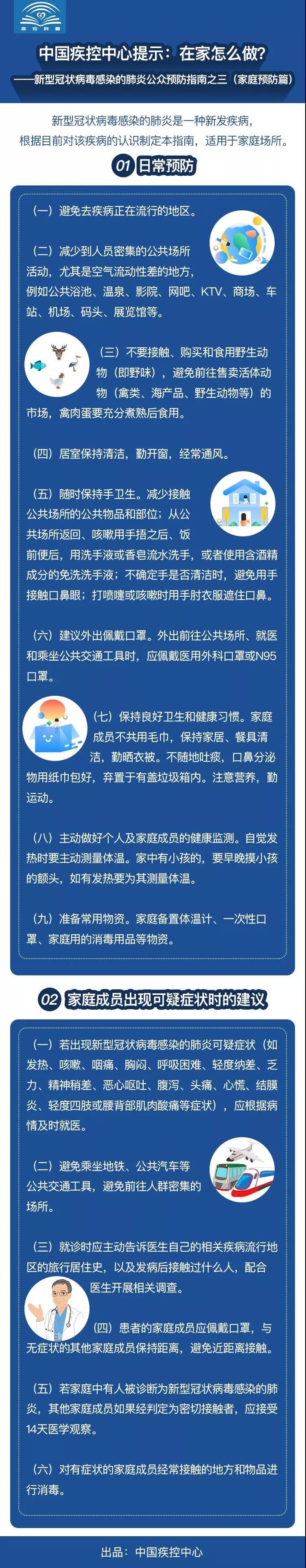 菠菜网最稳定正规平台_最全菠菜网大全