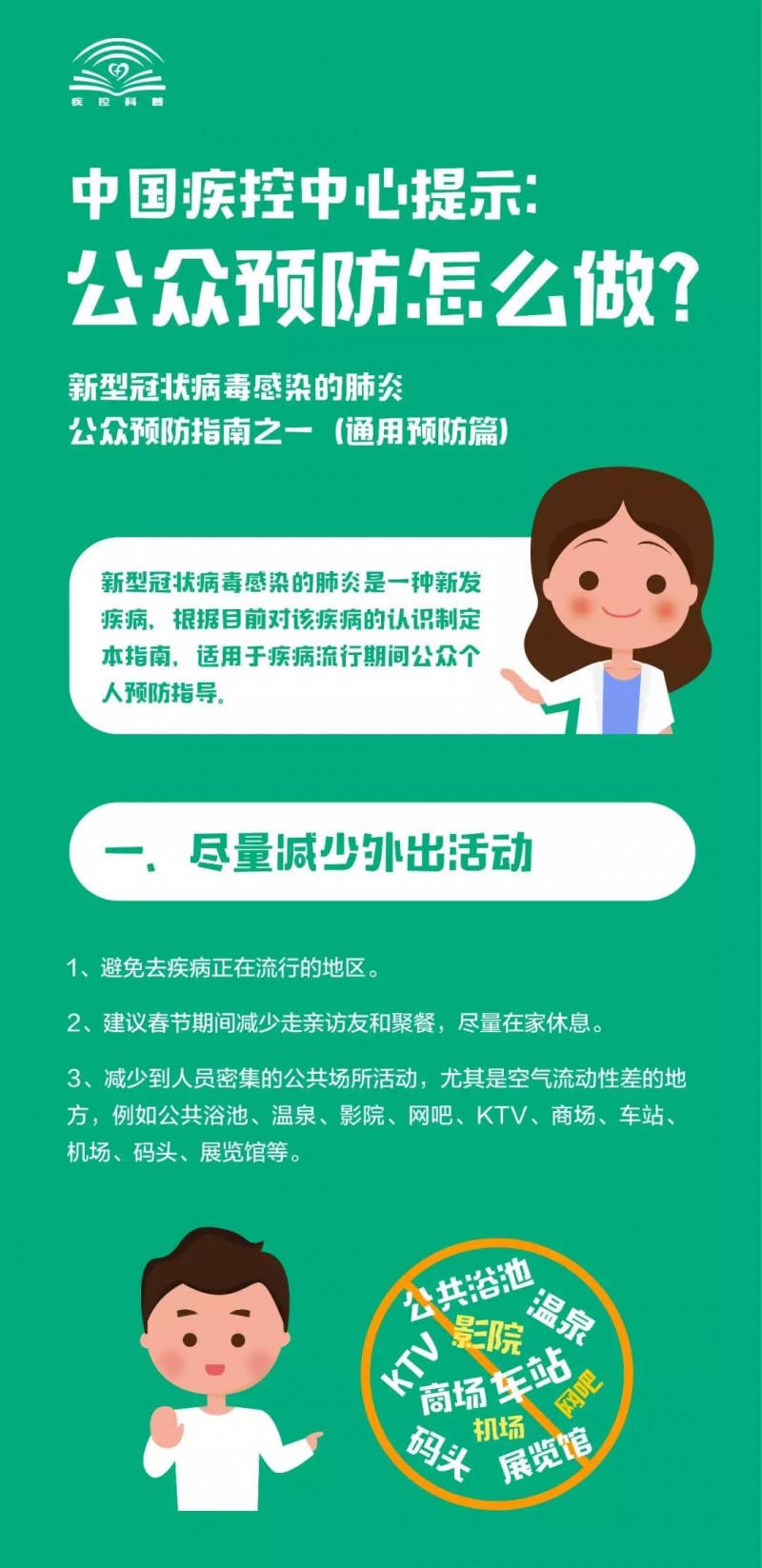 菠菜网最稳定正规平台_最全菠菜网大全