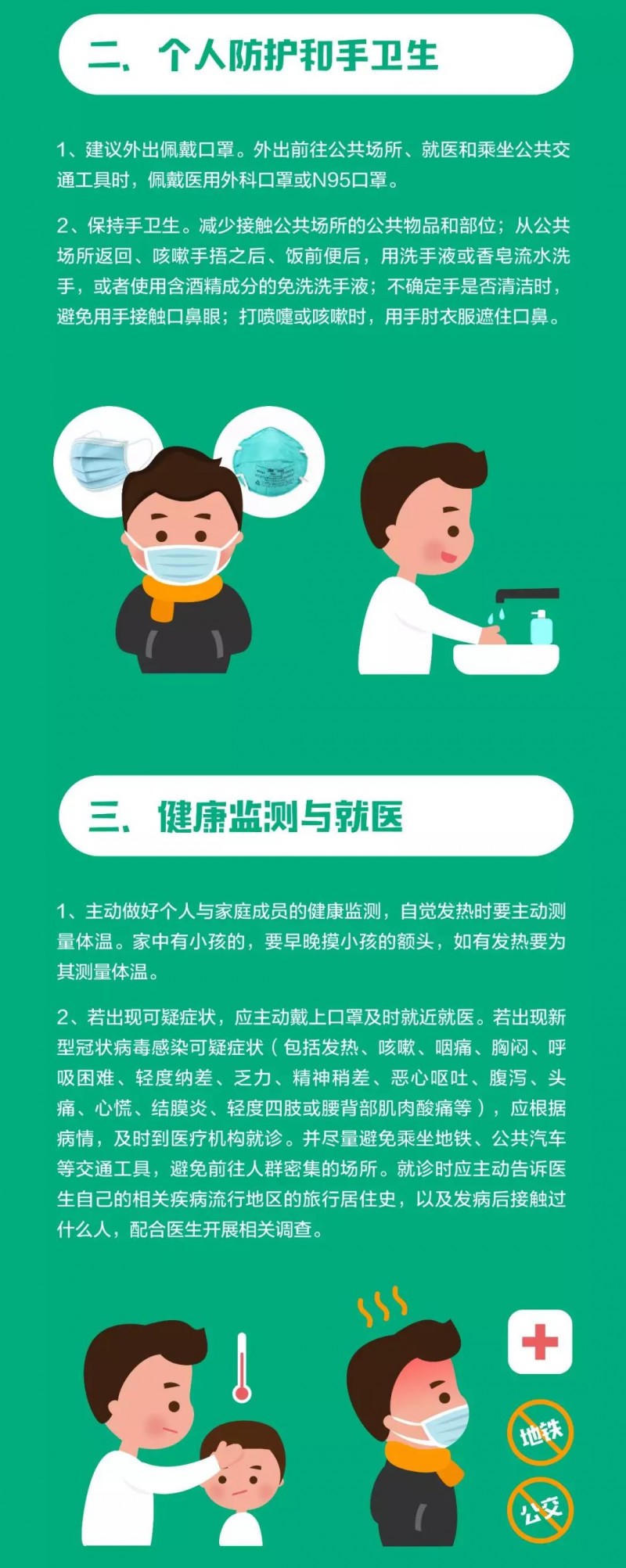 菠菜网最稳定正规平台_最全菠菜网大全