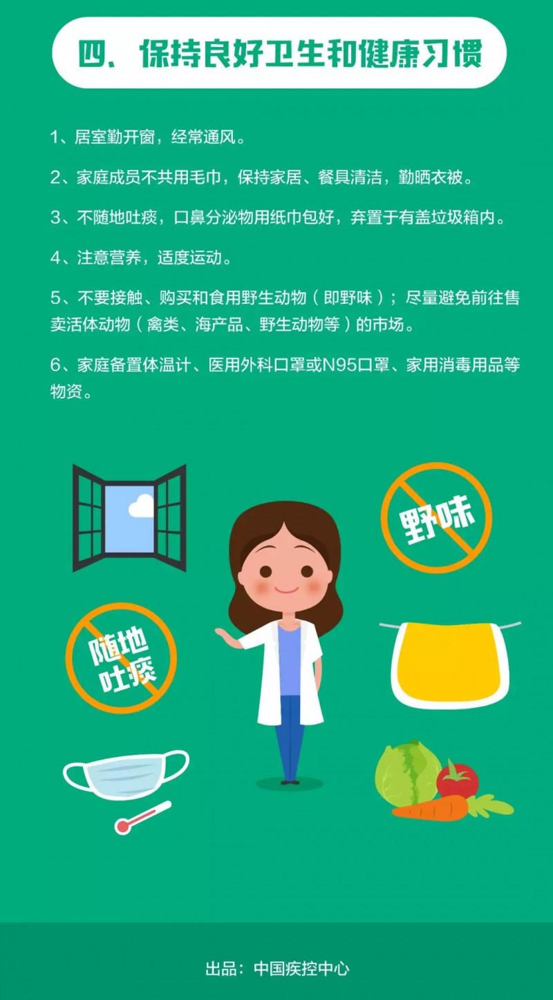 菠菜网最稳定正规平台_最全菠菜网大全