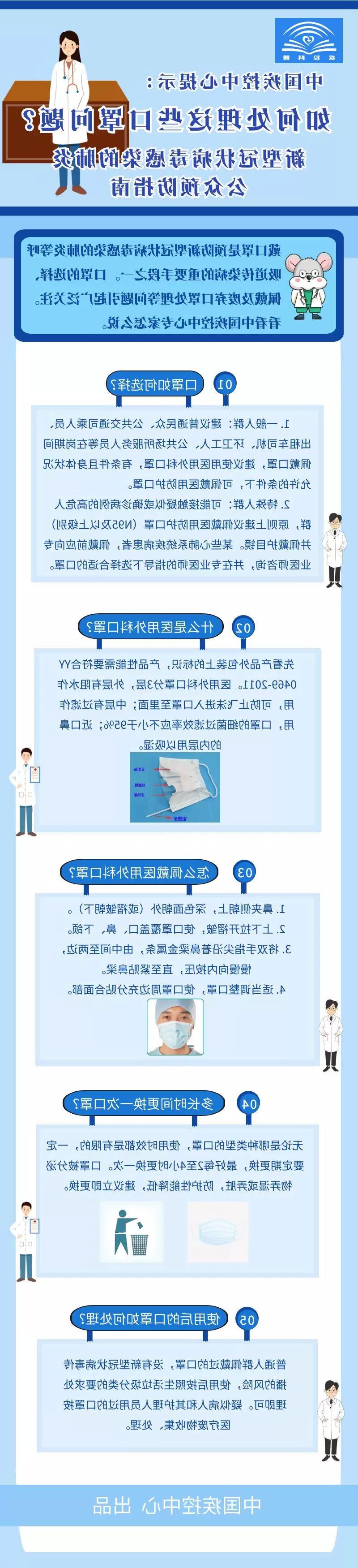 菠菜网最稳定正规平台_最全菠菜网大全