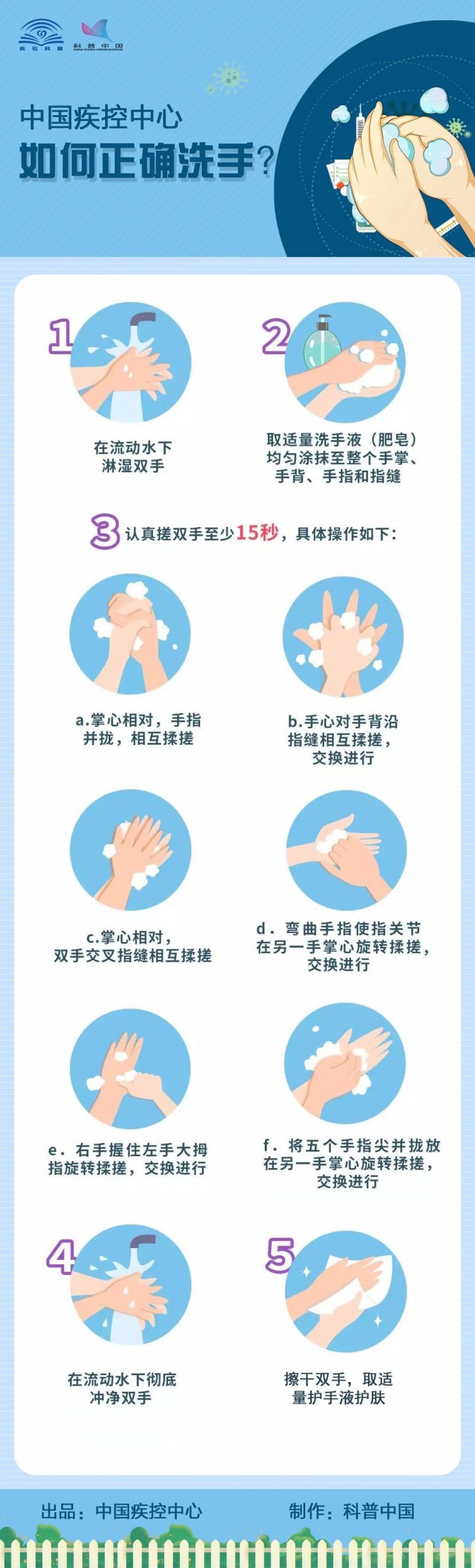菠菜网最稳定正规平台_最全菠菜网大全