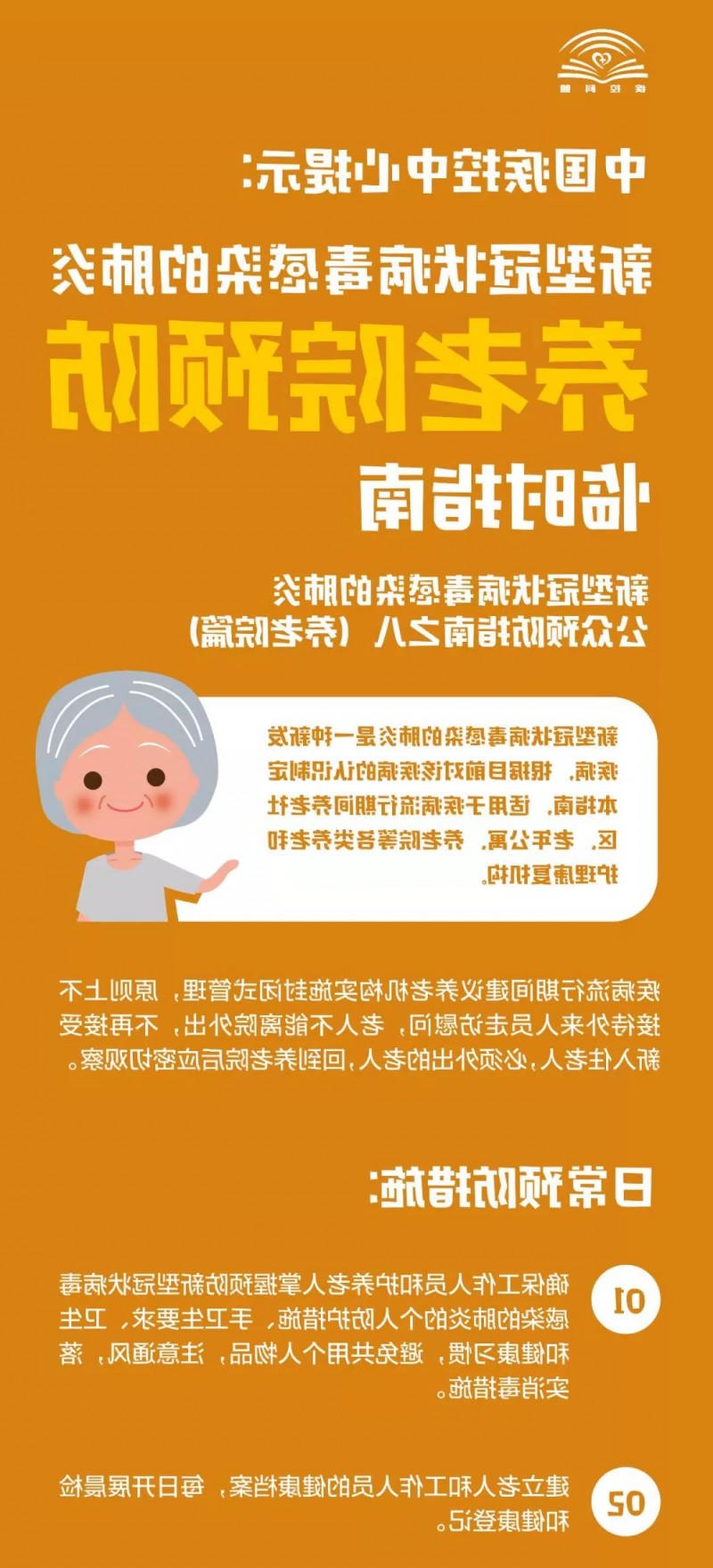 菠菜网最稳定正规平台_最全菠菜网大全