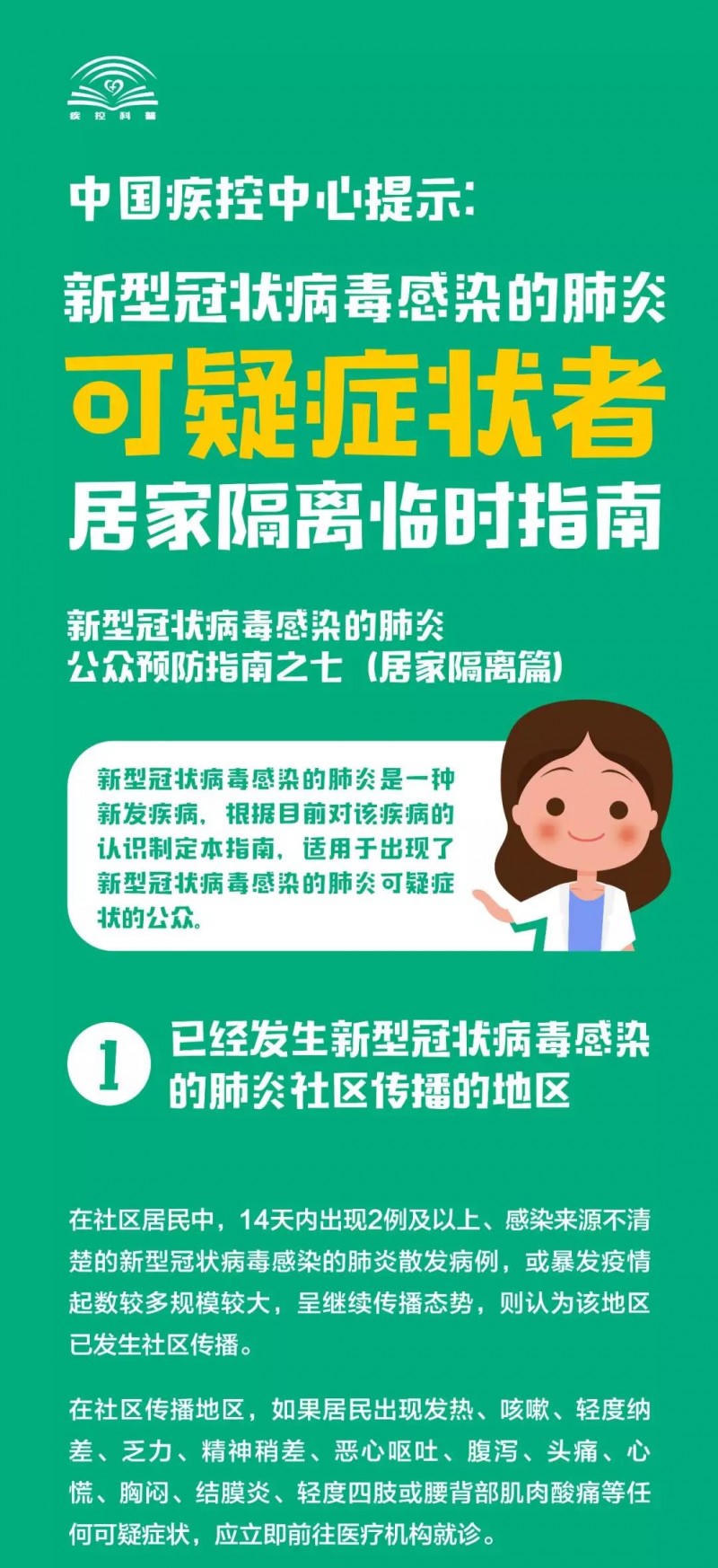 菠菜网最稳定正规平台_最全菠菜网大全