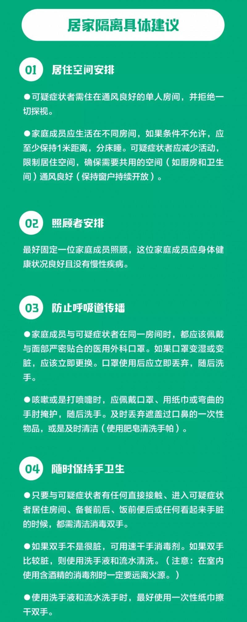 菠菜网最稳定正规平台_最全菠菜网大全
