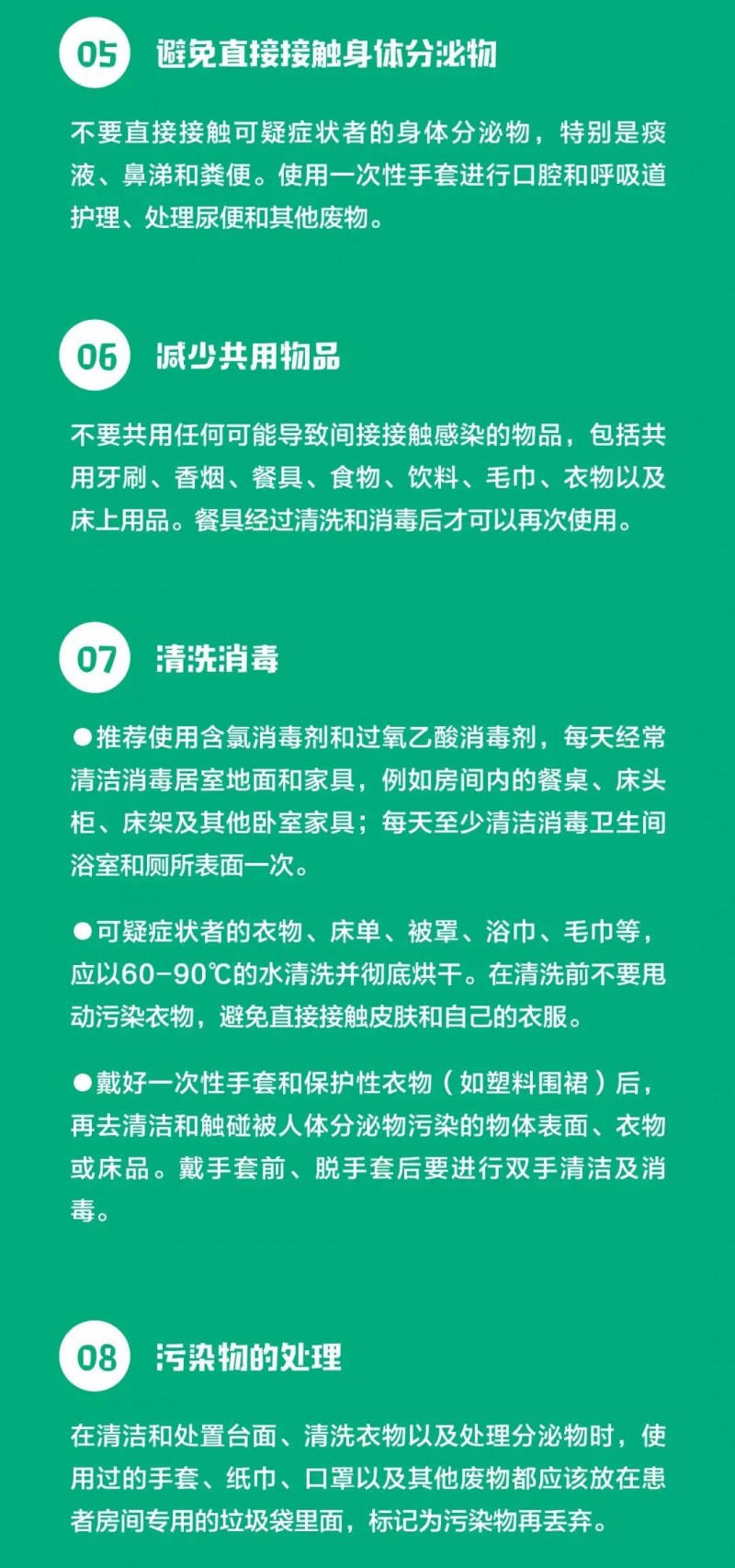 菠菜网最稳定正规平台_最全菠菜网大全