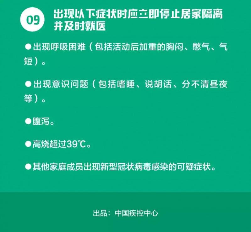 菠菜网最稳定正规平台_最全菠菜网大全