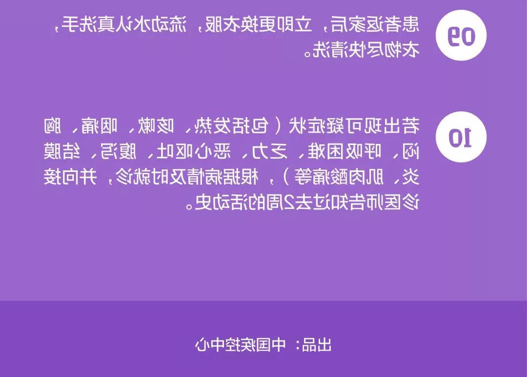 菠菜网最稳定正规平台_最全菠菜网大全
