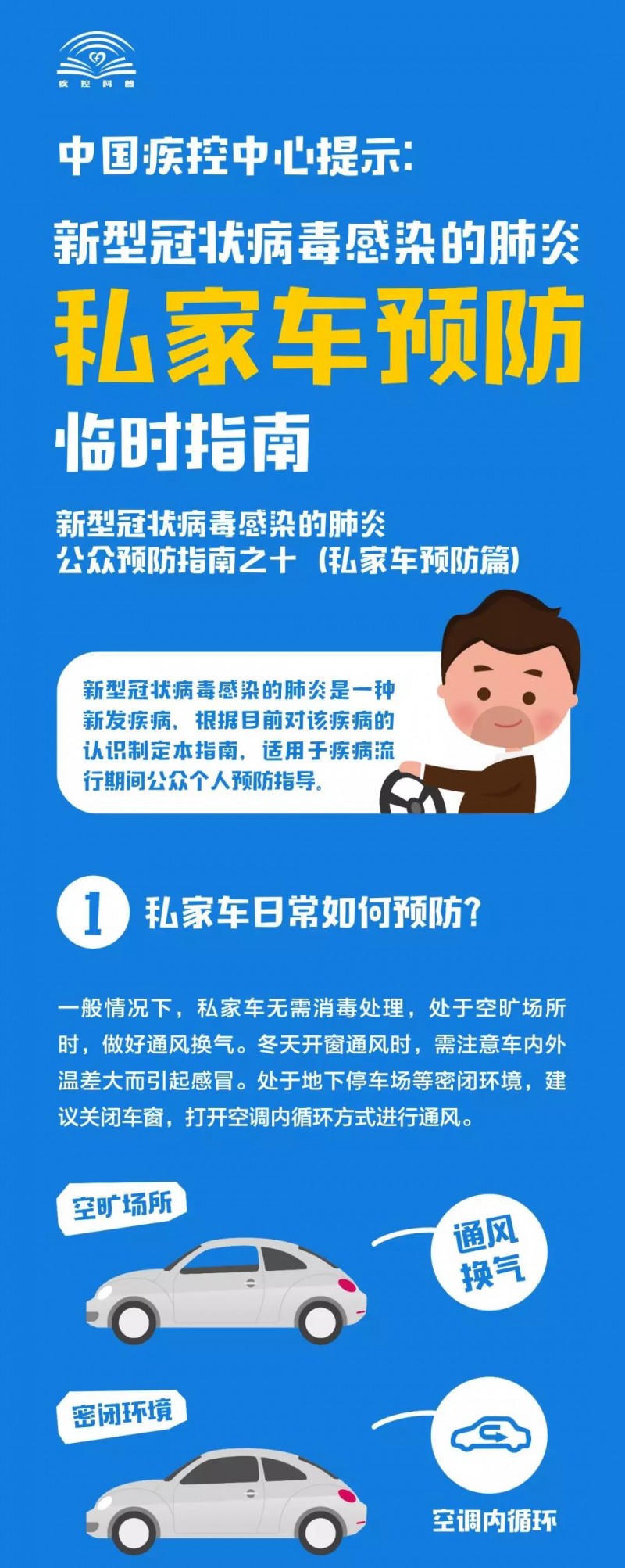 菠菜网最稳定正规平台_最全菠菜网大全