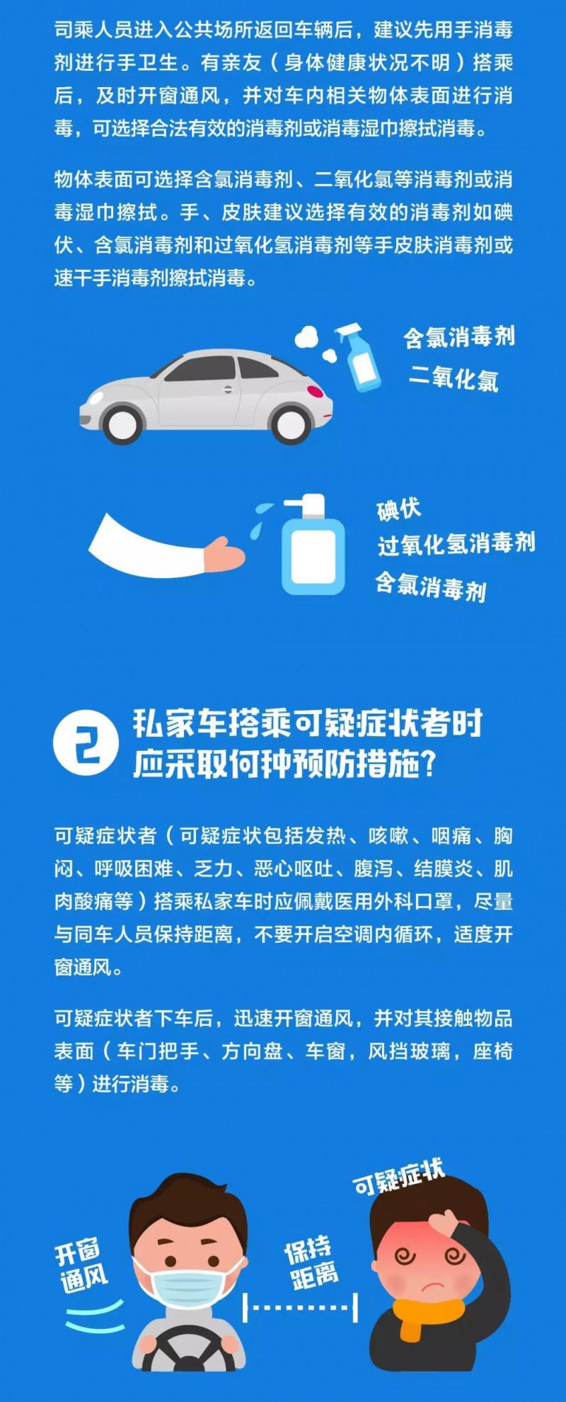 菠菜网最稳定正规平台_最全菠菜网大全