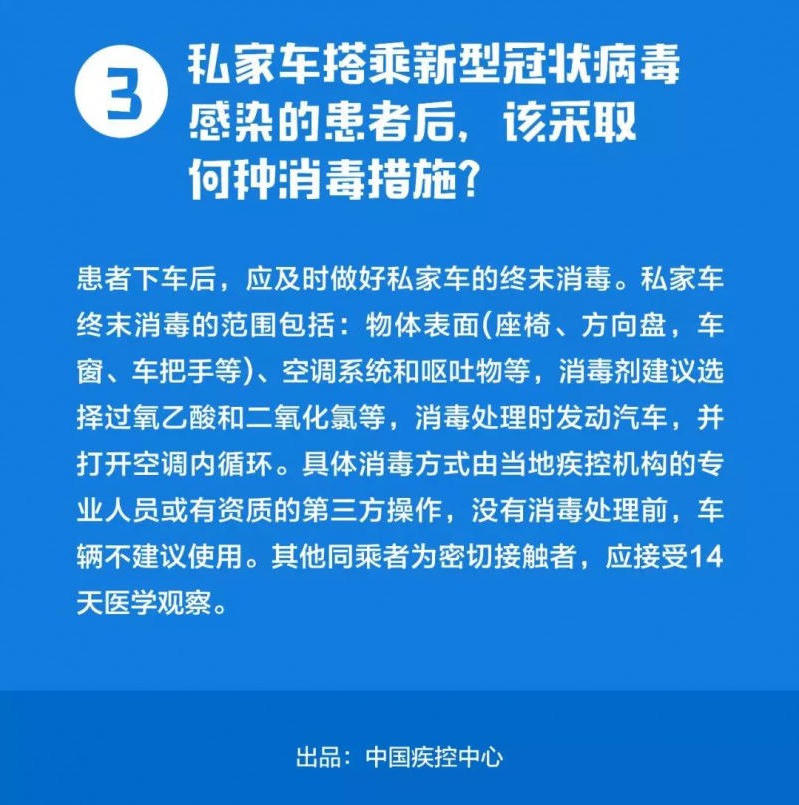 菠菜网最稳定正规平台_最全菠菜网大全