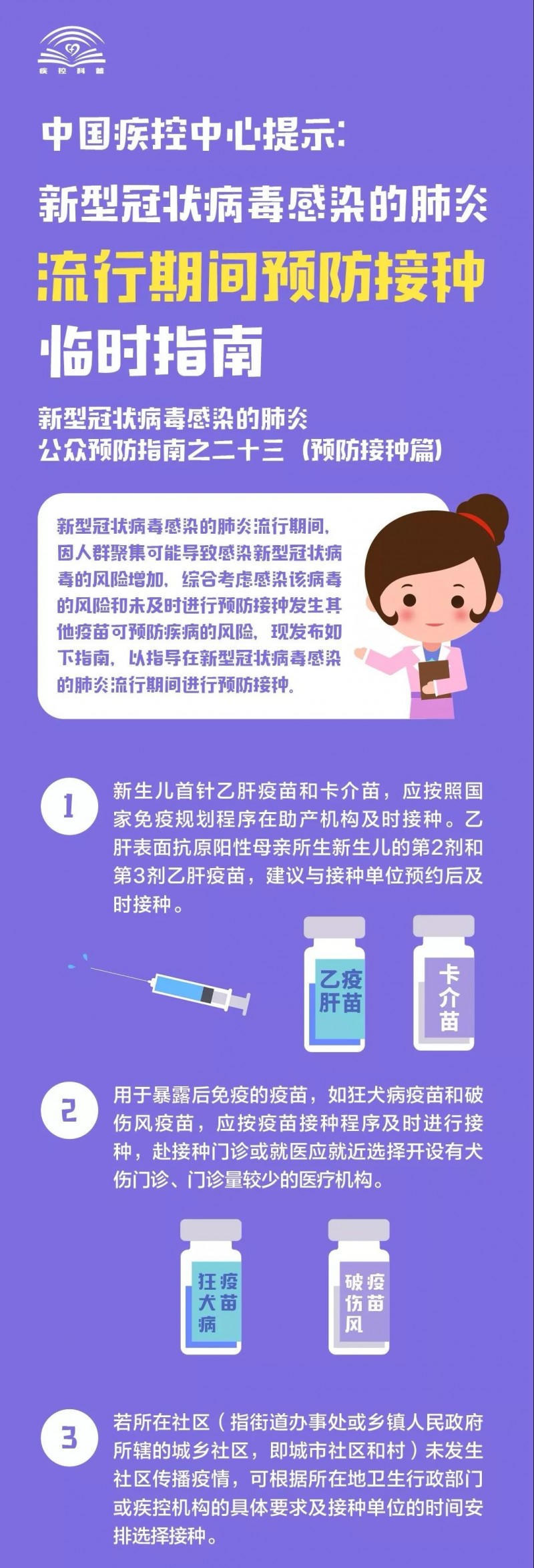 菠菜网最稳定正规平台_最全菠菜网大全