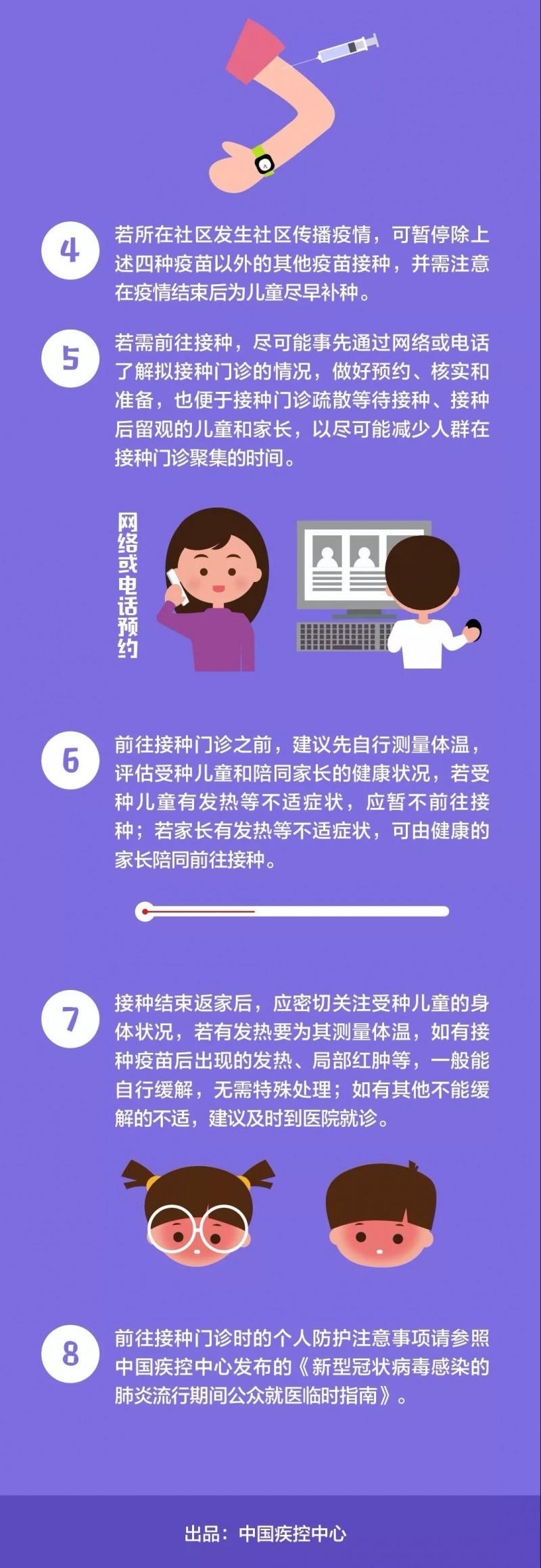 菠菜网最稳定正规平台_最全菠菜网大全