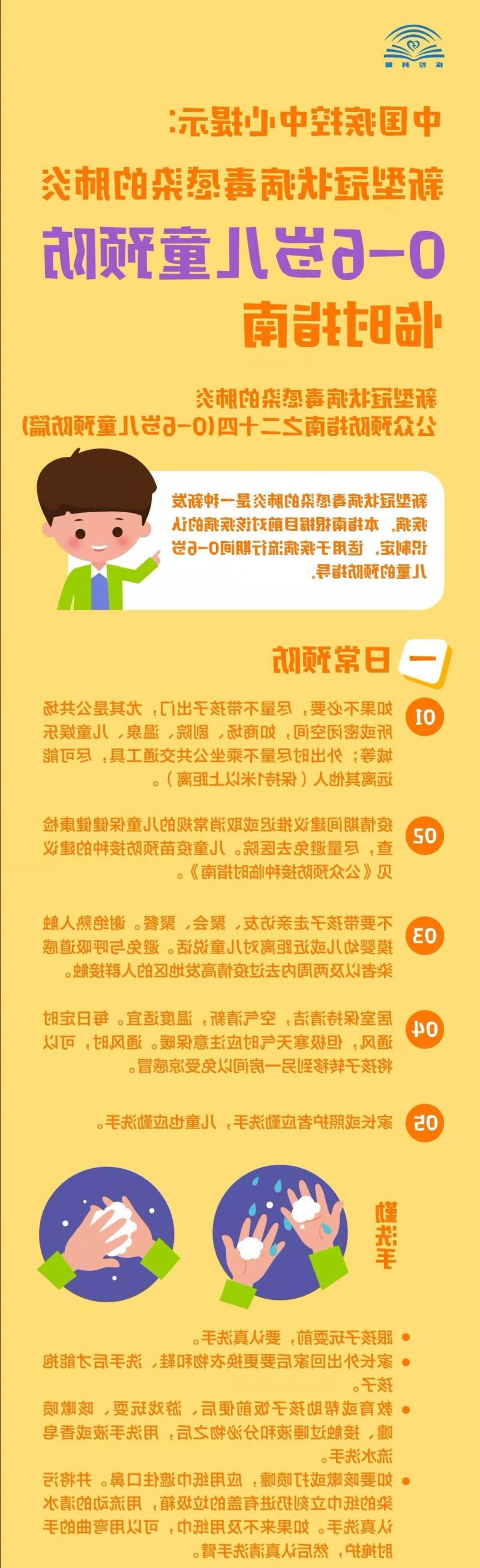 菠菜网最稳定正规平台_最全菠菜网大全