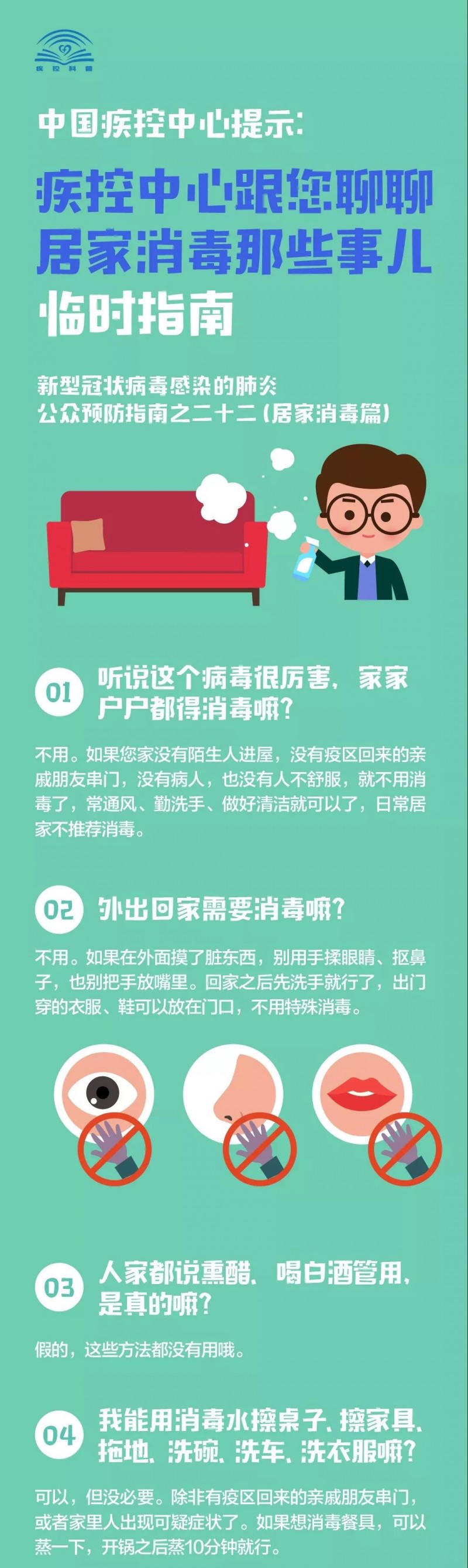 菠菜网最稳定正规平台_最全菠菜网大全