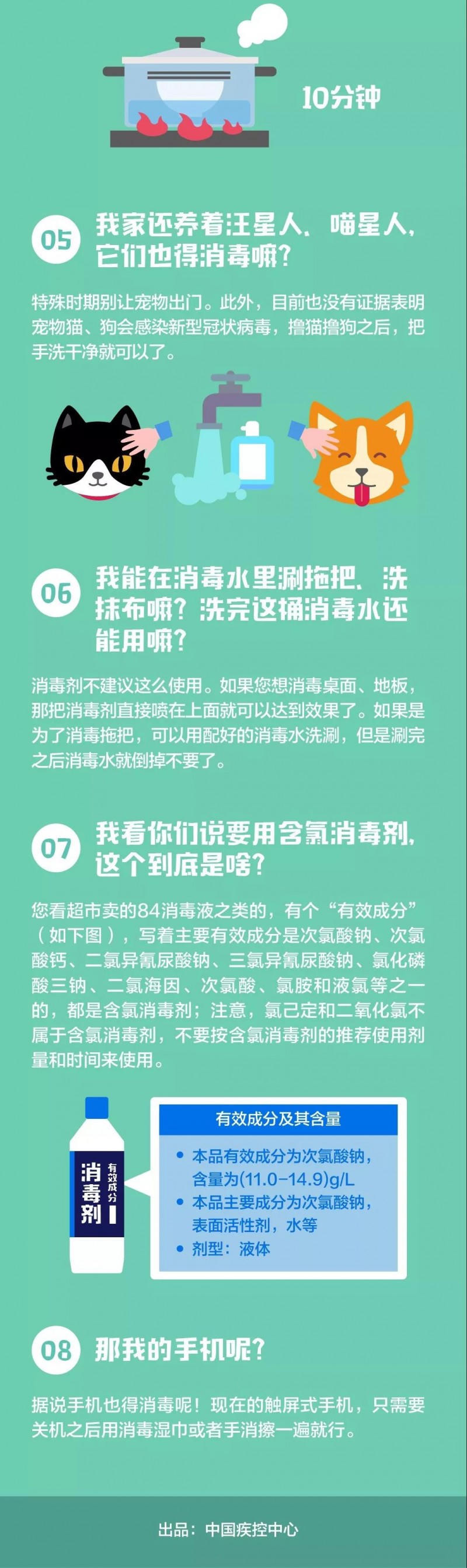 菠菜网最稳定正规平台_最全菠菜网大全