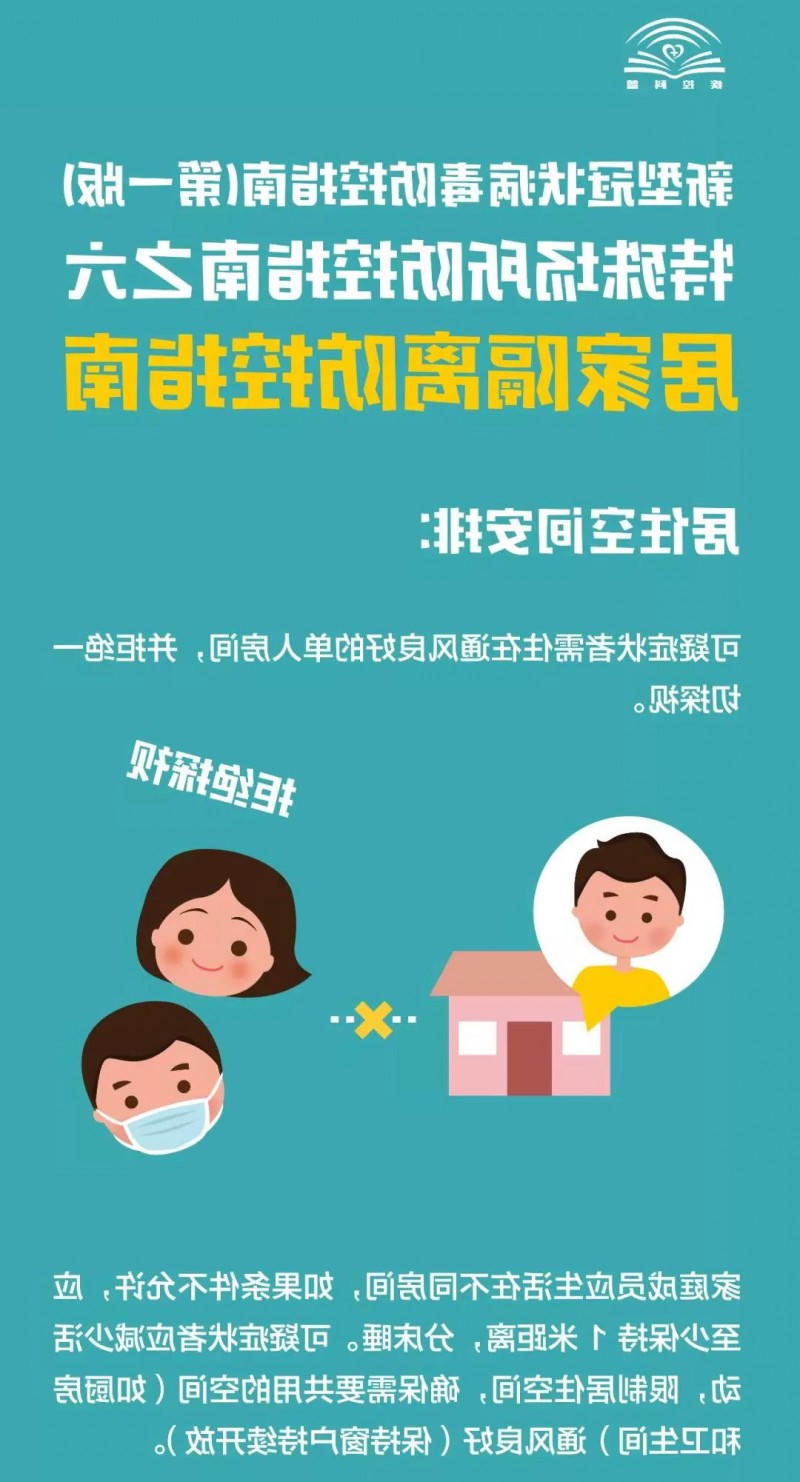 菠菜网最稳定正规平台_最全菠菜网大全
