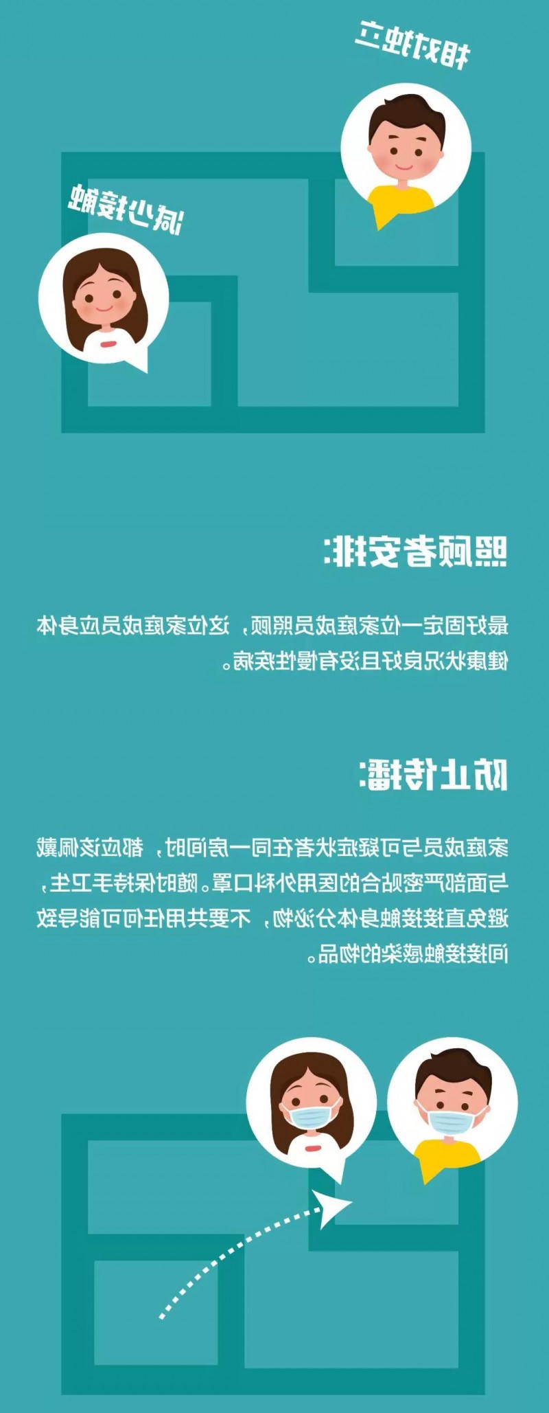 菠菜网最稳定正规平台_最全菠菜网大全