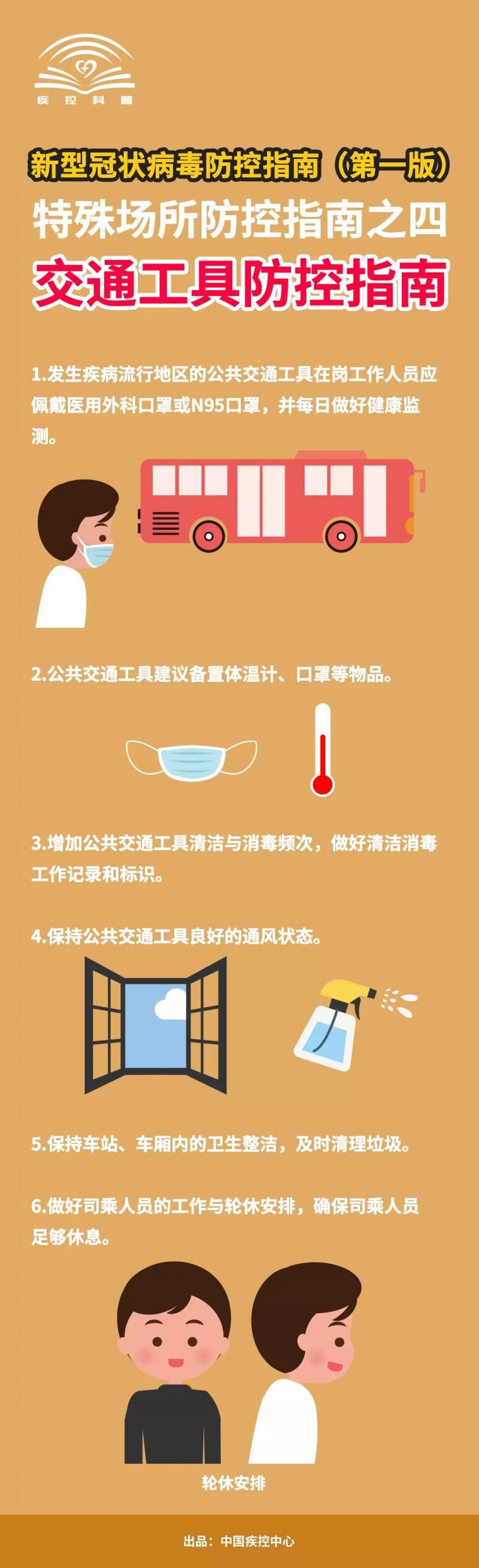 菠菜网最稳定正规平台_最全菠菜网大全
