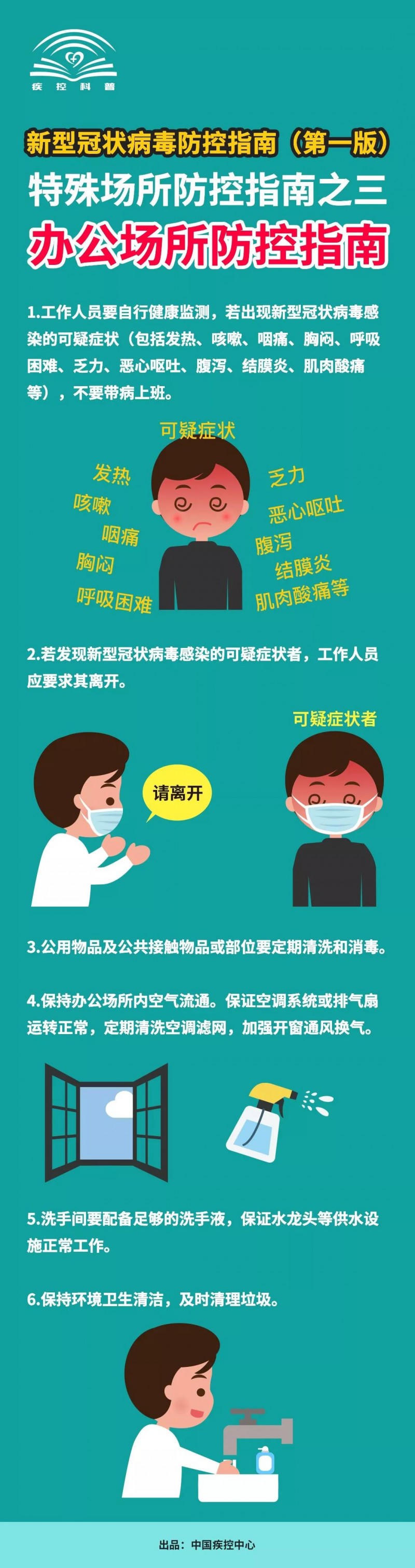 菠菜网最稳定正规平台_最全菠菜网大全