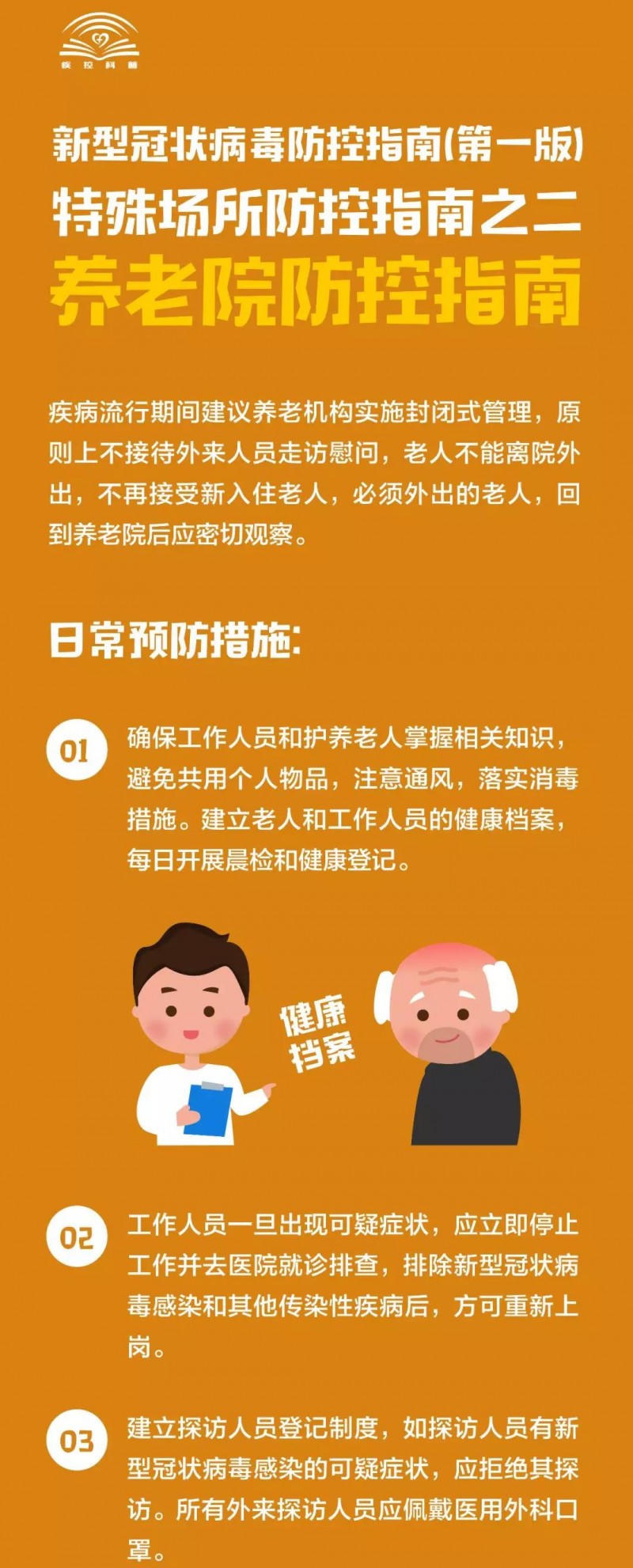 菠菜网最稳定正规平台_最全菠菜网大全