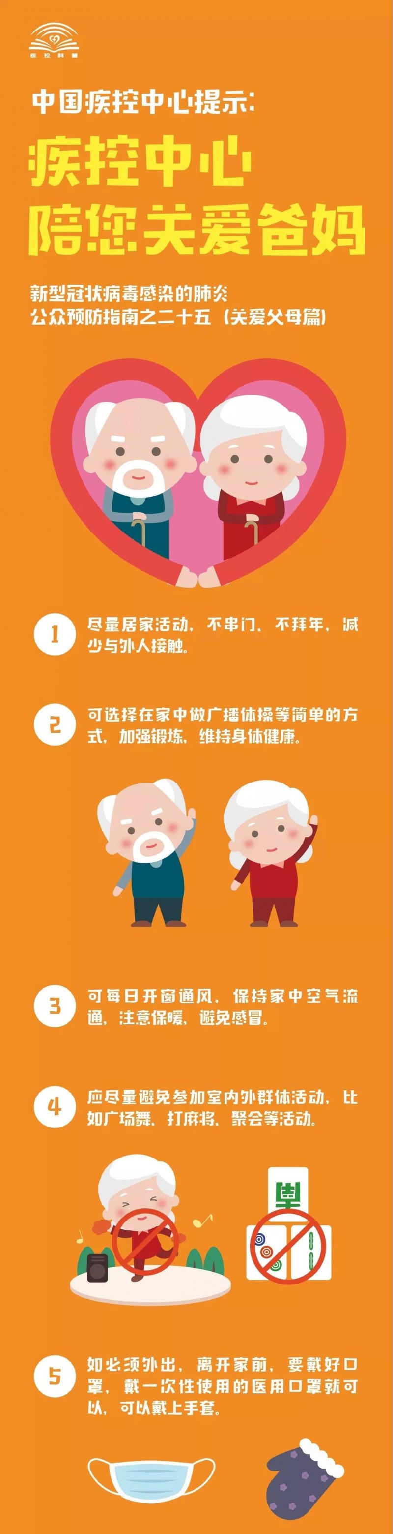 菠菜网最稳定正规平台_最全菠菜网大全