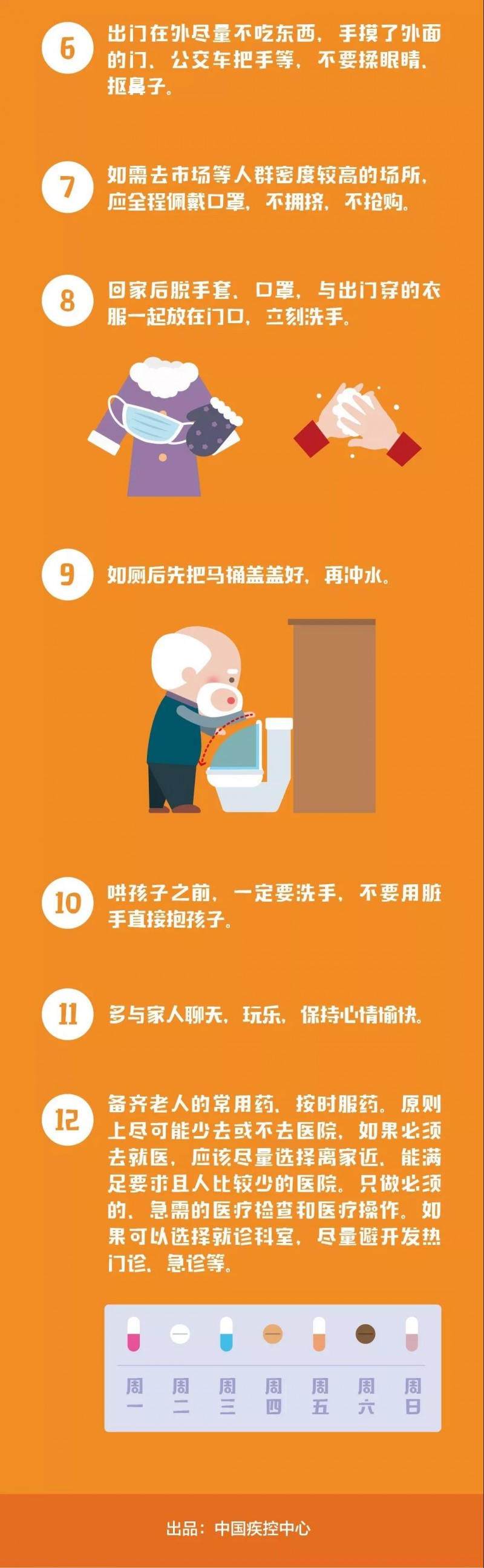 菠菜网最稳定正规平台_最全菠菜网大全