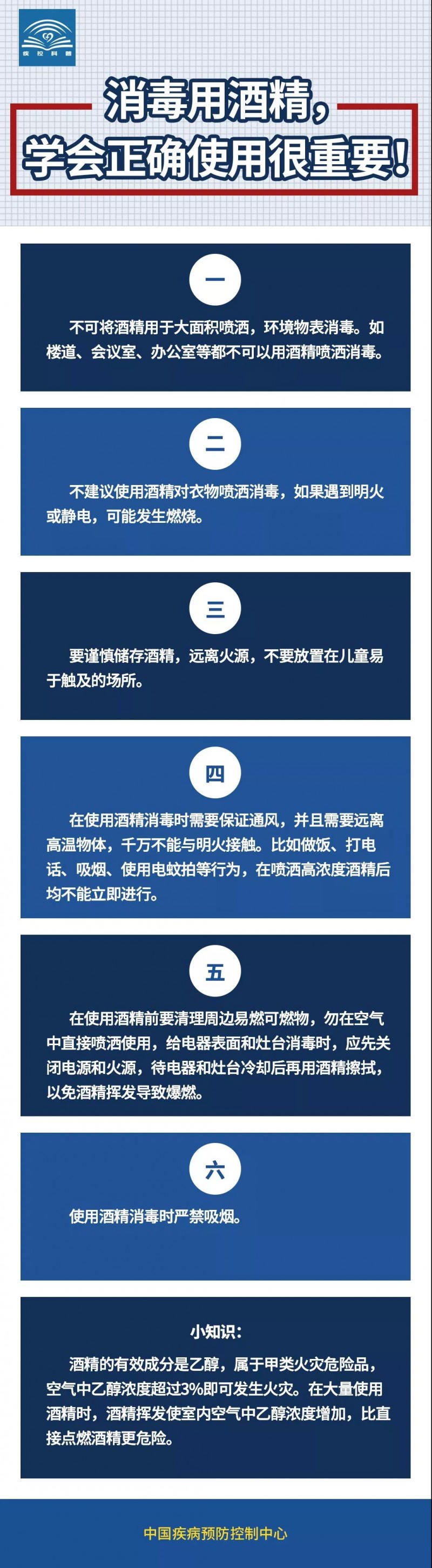 菠菜网最稳定正规平台_最全菠菜网大全