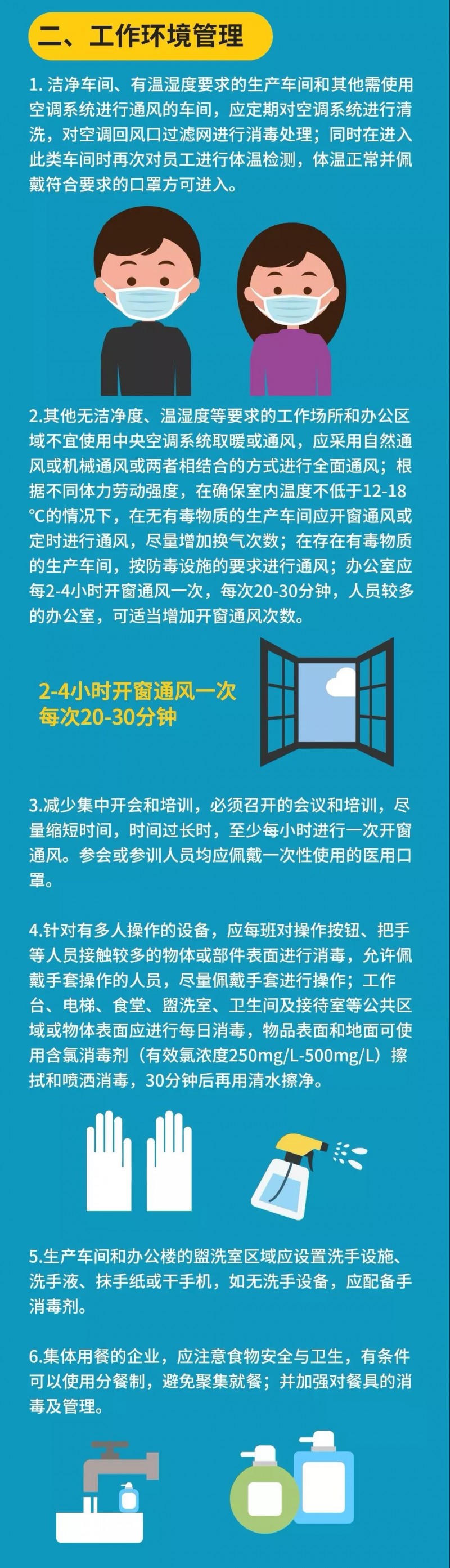 菠菜网最稳定正规平台_最全菠菜网大全