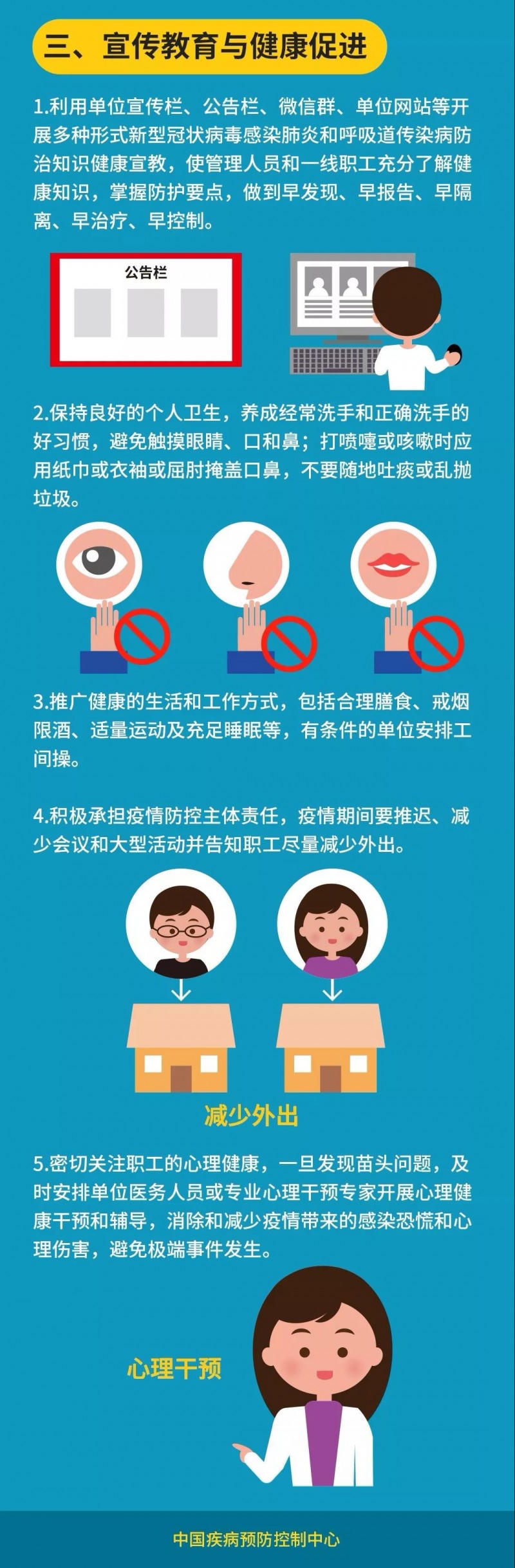 菠菜网最稳定正规平台_最全菠菜网大全