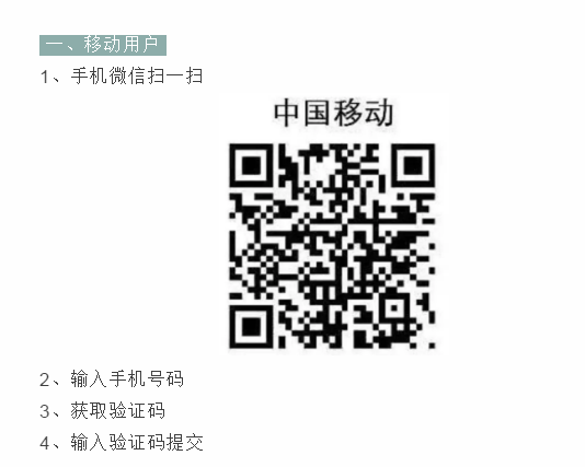 菠菜网最稳定正规平台_最全菠菜网大全