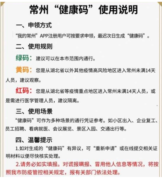 菠菜网最稳定正规平台_最全菠菜网大全
