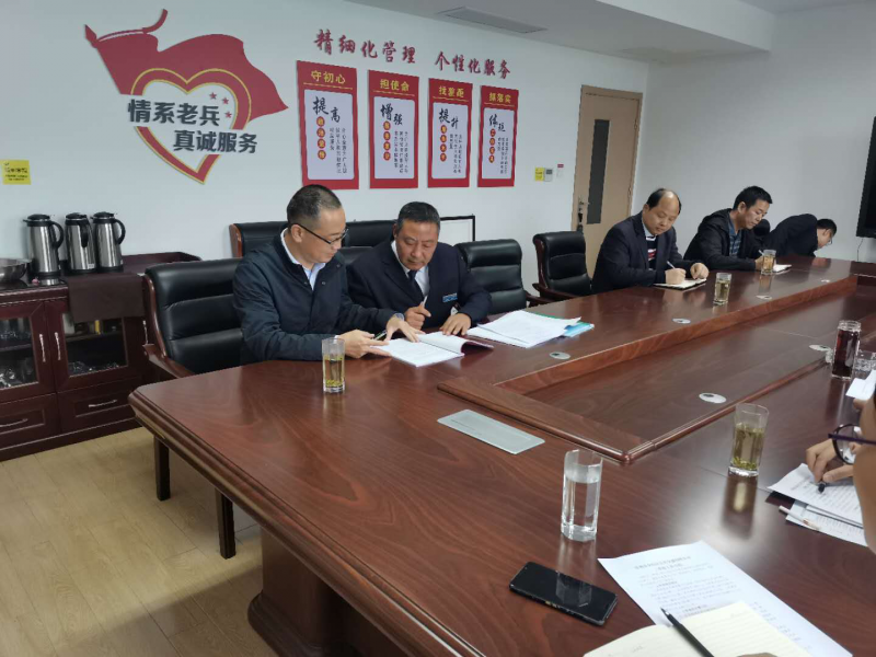 菠菜网最稳定正规平台_最全菠菜网大全